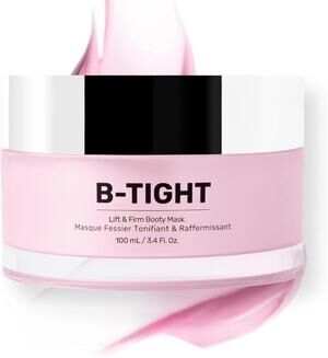 TikTok Viral MAËLYS B-TIGHT Booty Mask Cellulite Firming Cream New In Box